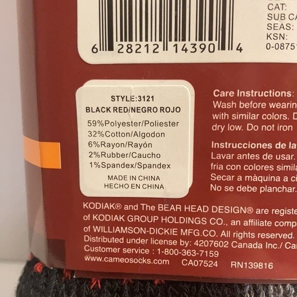 Kodiak Technical Men's Socks Black Red Heavy Cushion Arch Support - Picture 10 of 14